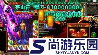 霸业苍穹可以赚钱吗