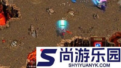 霸业苍穹可以赚钱吗