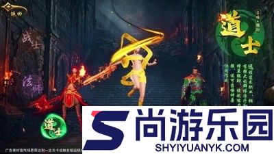霸业苍穹可以赚钱吗