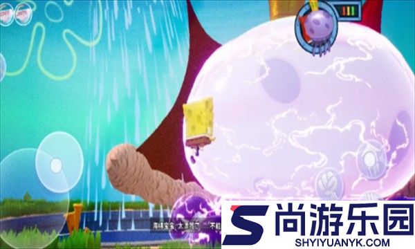 海绵宝宝比奇堡的冒险最新下载