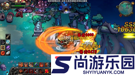 巨魔争霸最新兑换码领取