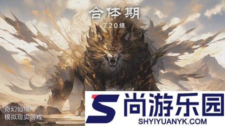 云想之歌礼包码永久有效