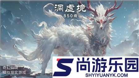 云想之歌礼包码永久有效
