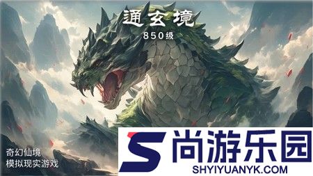 云想之歌礼包码永久有效