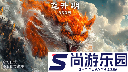 云想之歌礼包码永久有效