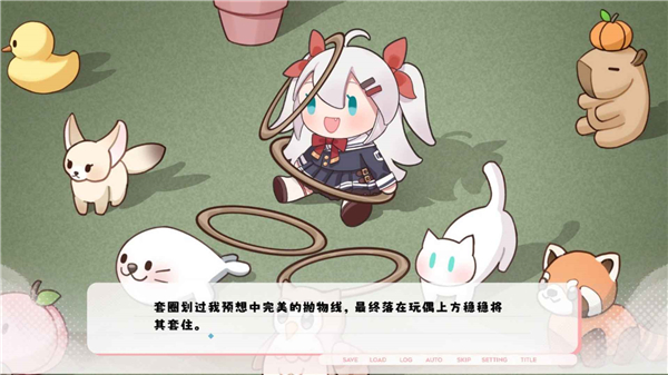 纸鸢手机版
