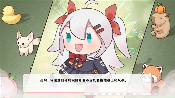 纸鸢手机版