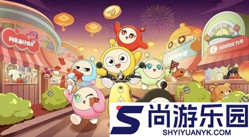 蛋仔派对兑换码10000蛋币2025