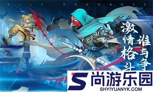 猎码计划无限钻石版下载
