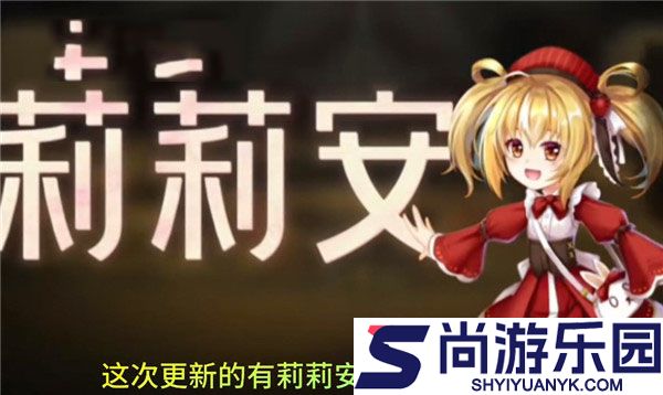 恐怖躲猫猫4中文版下载