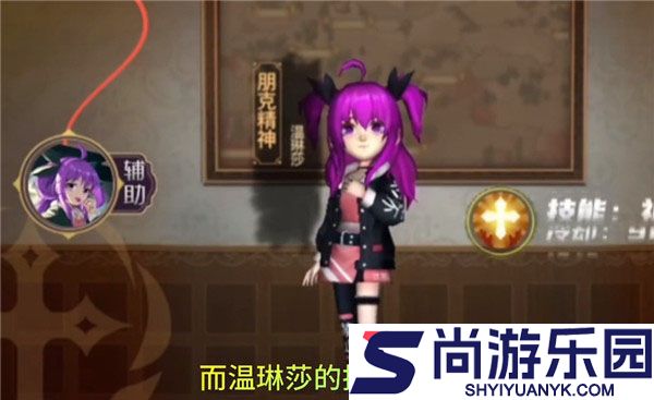 恐怖躲猫猫4中文版下载