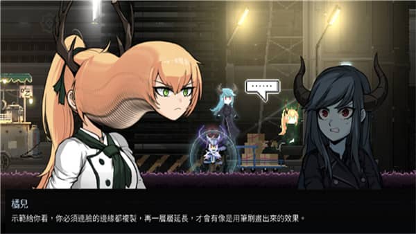 餐瘾地城手机版