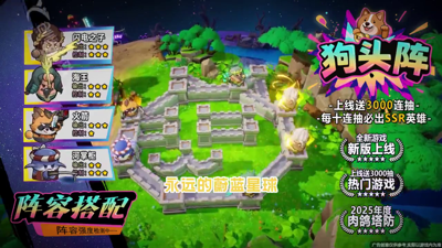 永远的蔚蓝星球11月兑换码最新-永远的蔚蓝星球2025年礼包码