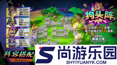 永远的蔚蓝星球2025年礼包码