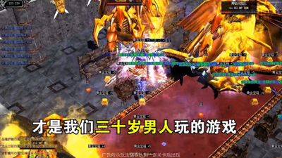 灵决天下打金赚钱方法-灵决天下怎么赚钱
