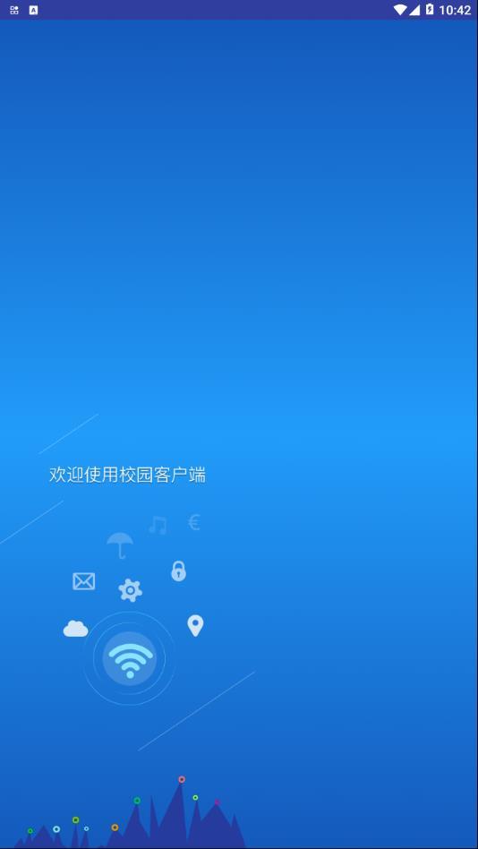 NetKeeper