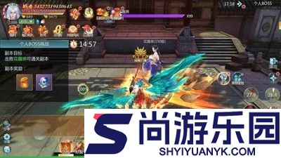 跑到新世界红包是真的吗