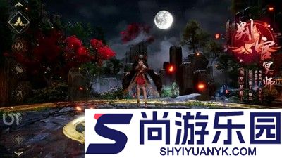 跑到新世界红包是真的吗