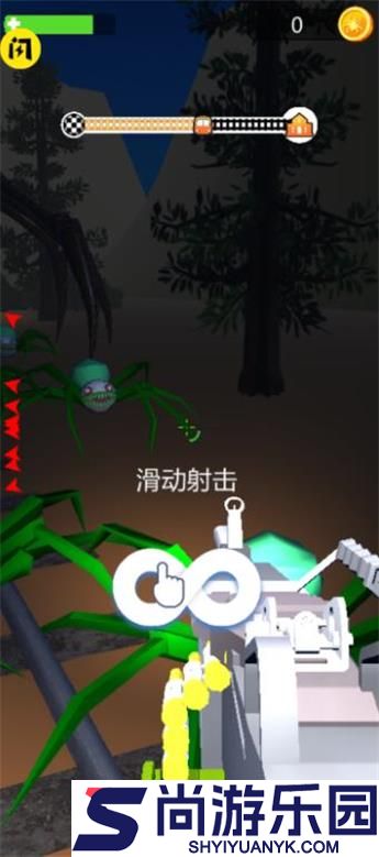 开火车了手游下载