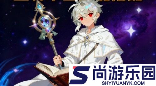 杖剑传说最强伙伴排行榜