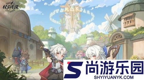 杖剑传说最强伙伴排行榜