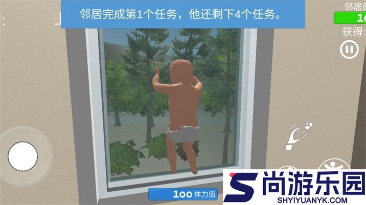 宝宝世界模拟器手游下载