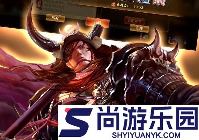 战国幻武手机版下载