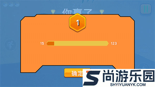 走不完的迷宫手游下载
