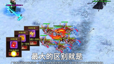 英雄铁魂怎么赚钱-英雄铁魂可以赚钱吗