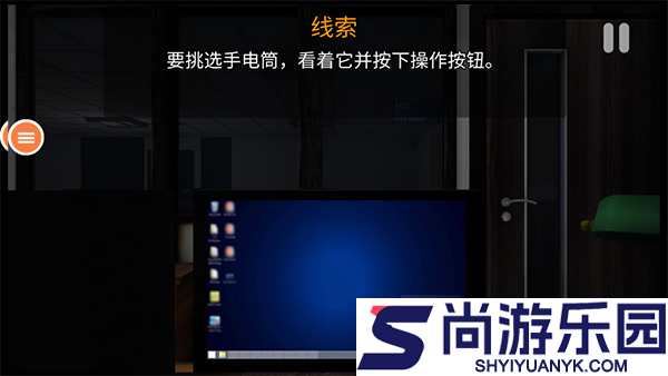 恐怖屋逃脱别惹小孩手机版下载