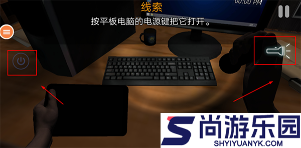 恐怖屋逃脱别惹小孩手机版下载