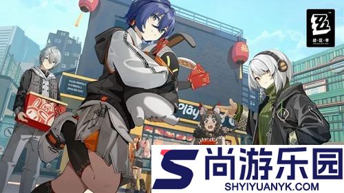 绝区零2.3新增成就一览