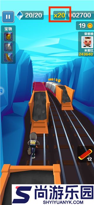 SubwaySurf安卓中文版下载