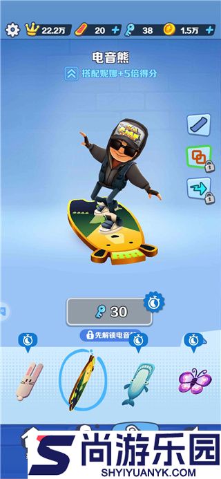 SubwaySurf安卓中文版下载