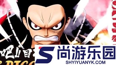 超次元大冒险决战终章角色升星材料表