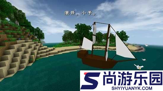 生存战争联机最新版下载