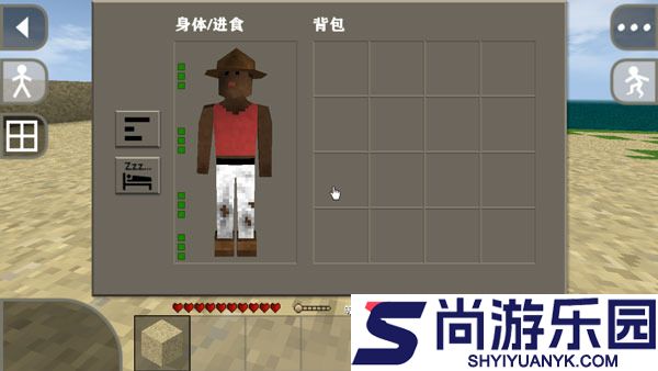生存战争联机最新版下载