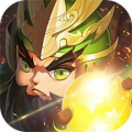 龙将手游