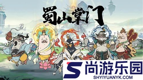 寻道大千兑换码2025最新