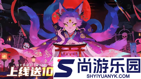 长生炼丹师炼蛊配方大全
