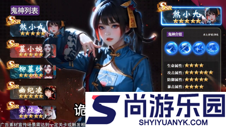 长生炼丹师炼蛊配方大全
