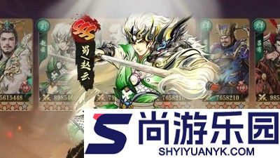 百战群英破解版下载
