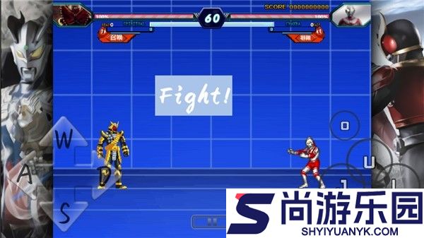 奥特曼vs假面骑士最新版游戏下载