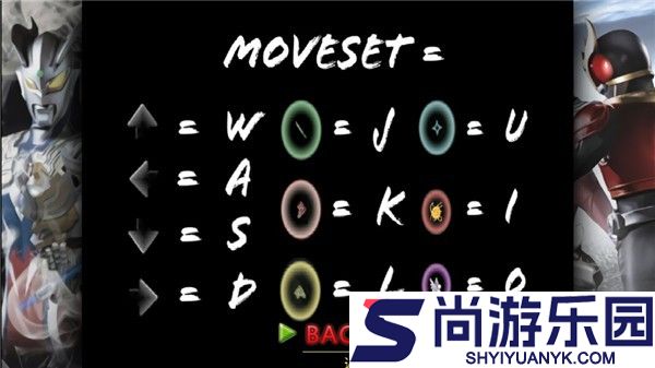 奥特曼vs假面骑士最新版游戏下载