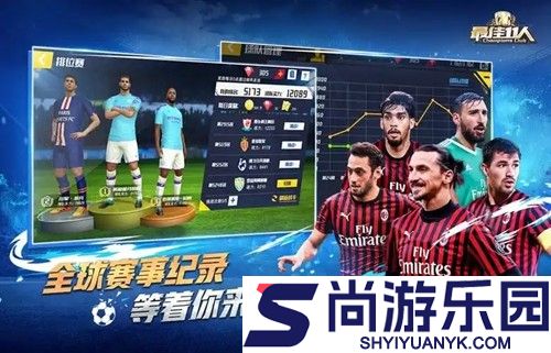 最佳11人兑换码大全