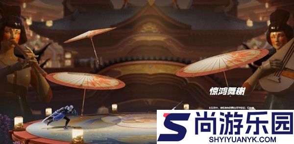 王者荣耀星之破晓最新版下载
