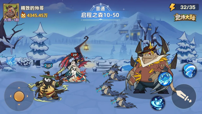 史诗大陆无限钻石版在哪下载-史诗大陆破解版下载