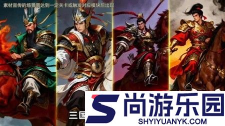 百战群英2025最新礼包码