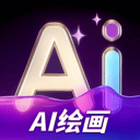 Craiyon绘图