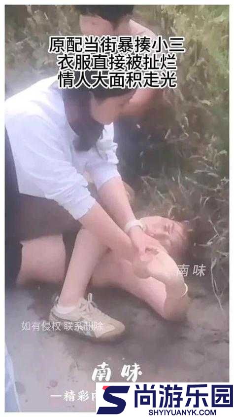 女人下边被添全过视频相关内容引发热议